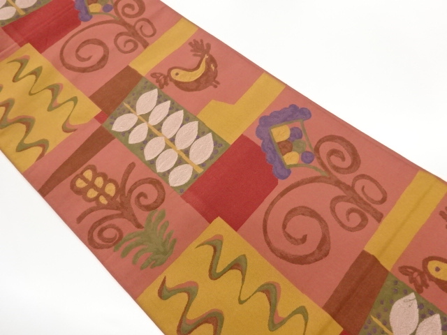 JAPANESE FUKURO OBI / WOVEN GEOMETRIC